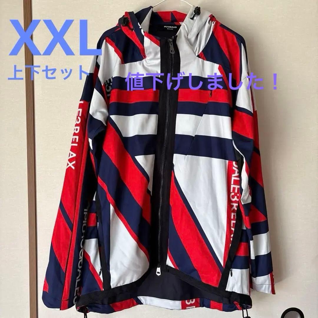IPUIGUALE3 ストライプ フルジップジャケット上下セット