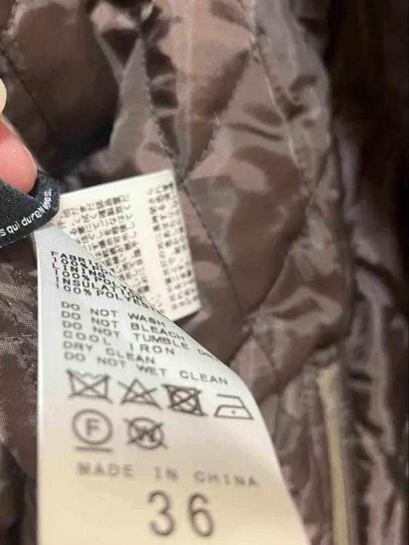 プラージュ　ボアベスト　ブラウン　美品