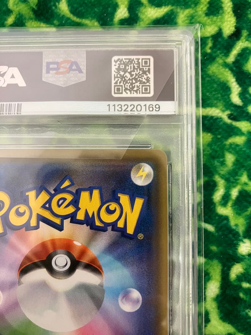 【PSA10】ブラッキー＆ダークライＧＸ　SA