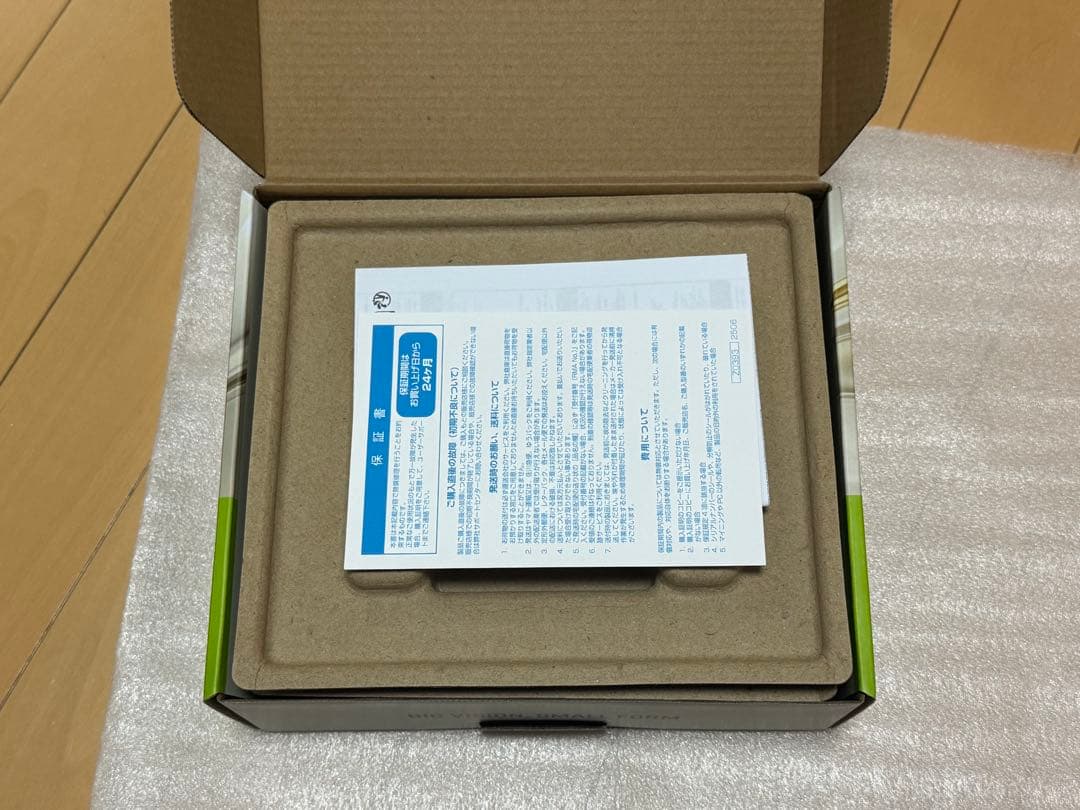 グラフィックボード・グラボ・ビデオカード MSI RTX 5060 INSPIRE ITX OC Edition