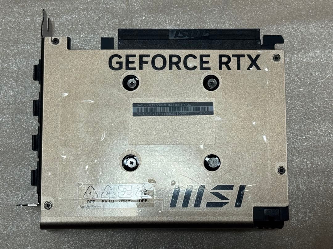 グラフィックボード・グラボ・ビデオカード MSI RTX 5060 INSPIRE ITX OC Edition