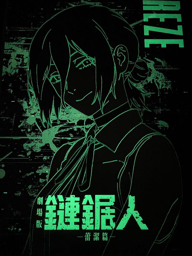 チェンソーマン　レゼ　ボム　台湾　韓国　ポスター　A3 サイズ　4枚