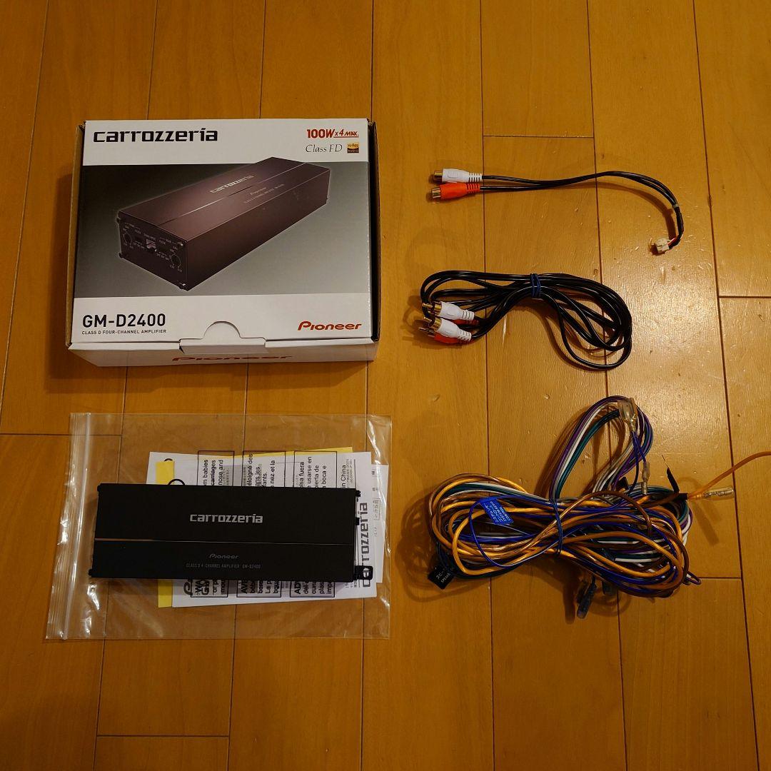 GM-D2400 アンプ カロッツェリア carrozzeria