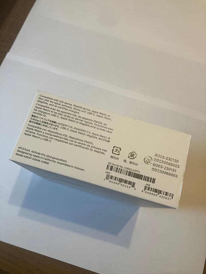 購入者確定 AirPods Pro (第2世代) USB-C 本体