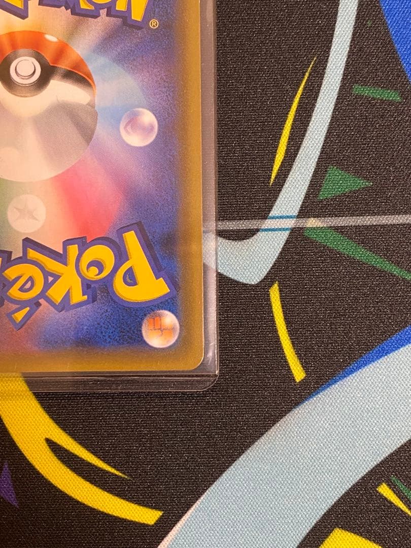 ブラッキー＆ダークライGX rr