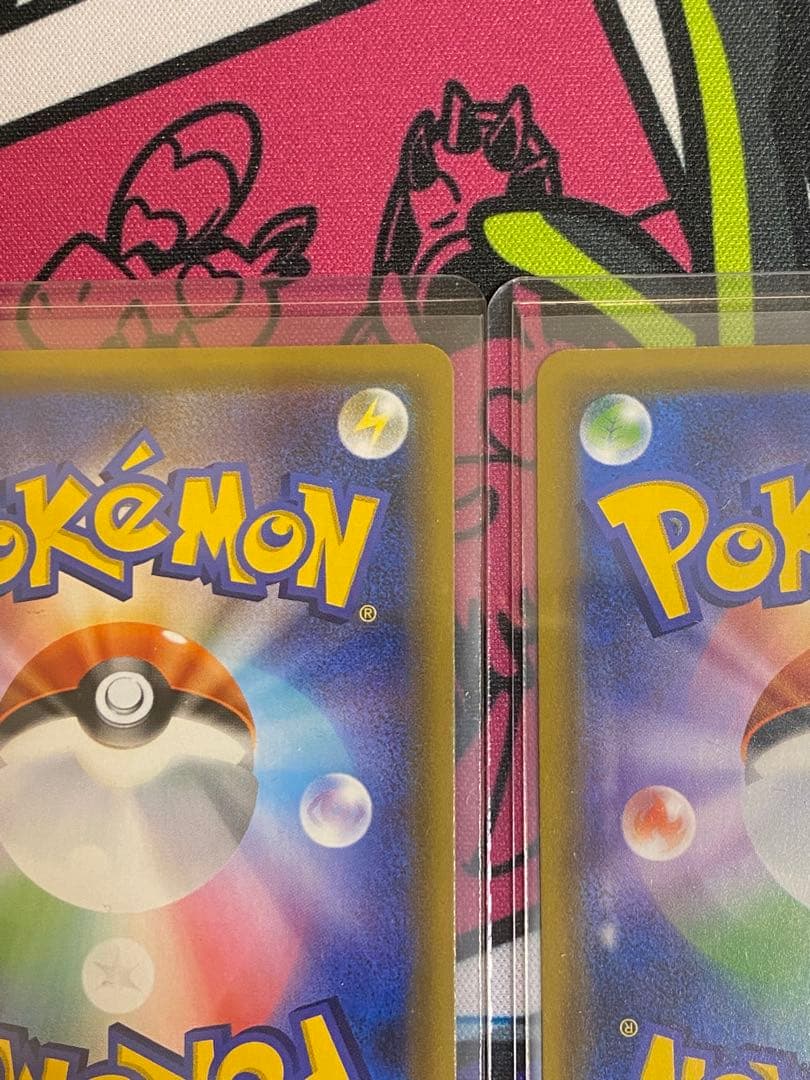 ブラッキー＆ダークライGX rr