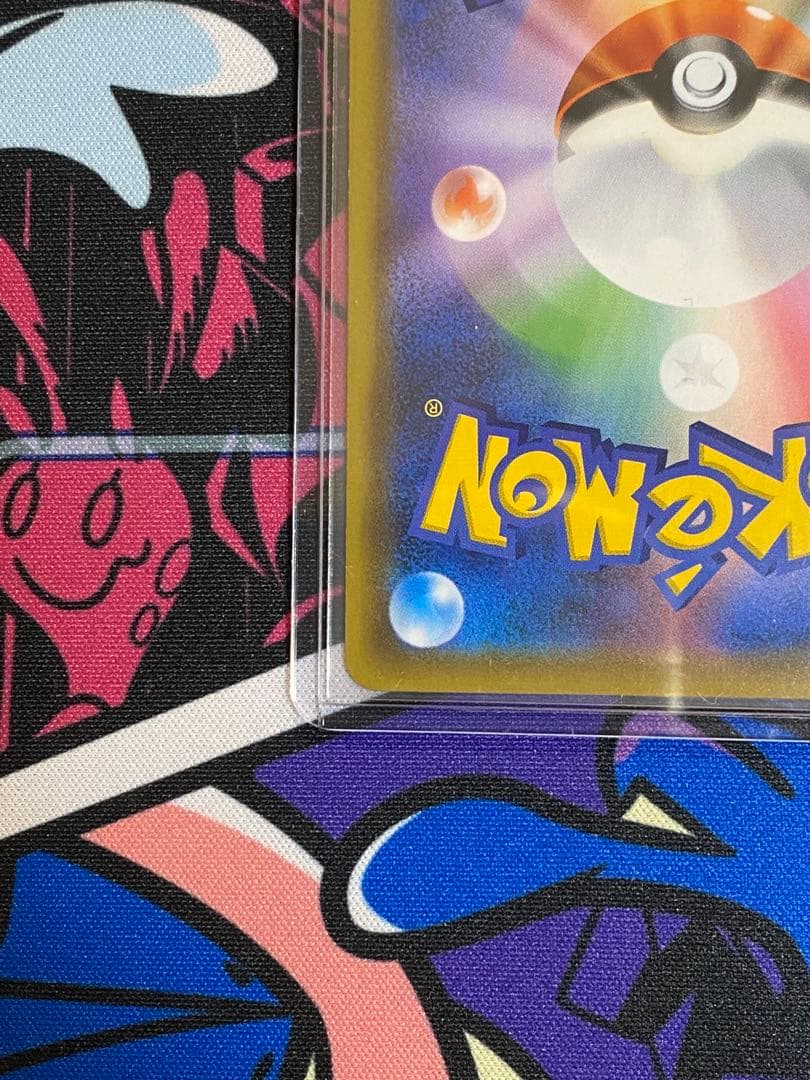 ブラッキー＆ダークライGX rr