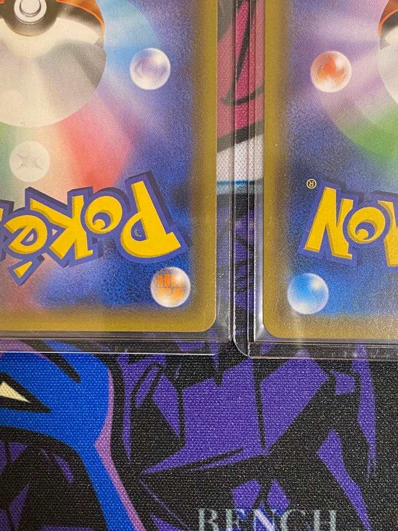 ブラッキー＆ダークライGX rr