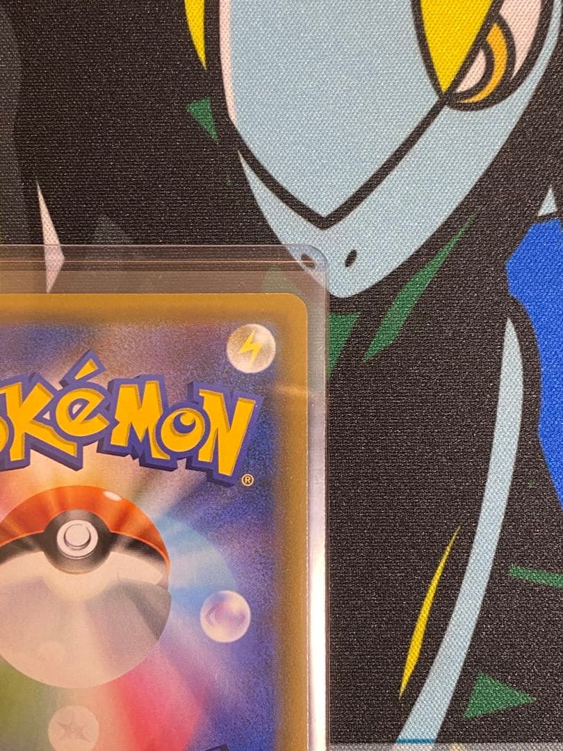 ブラッキー＆ダークライGX rr