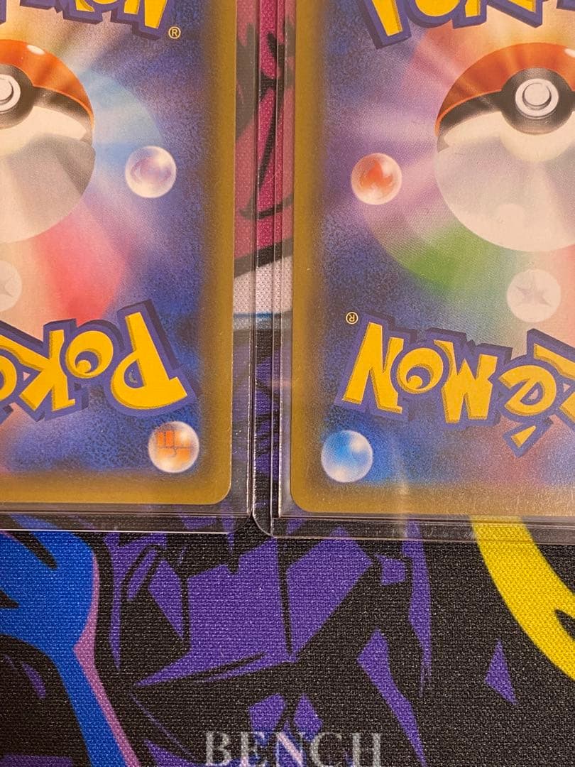 ブラッキー＆ダークライGX rr