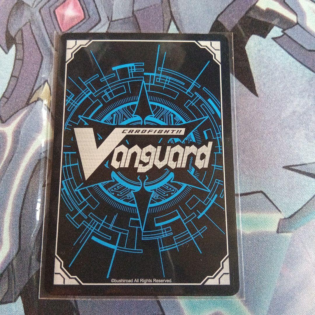 魔忍竜 シラヌイ“朧“ SP ヒストリーコレクションD-PV01/SP12