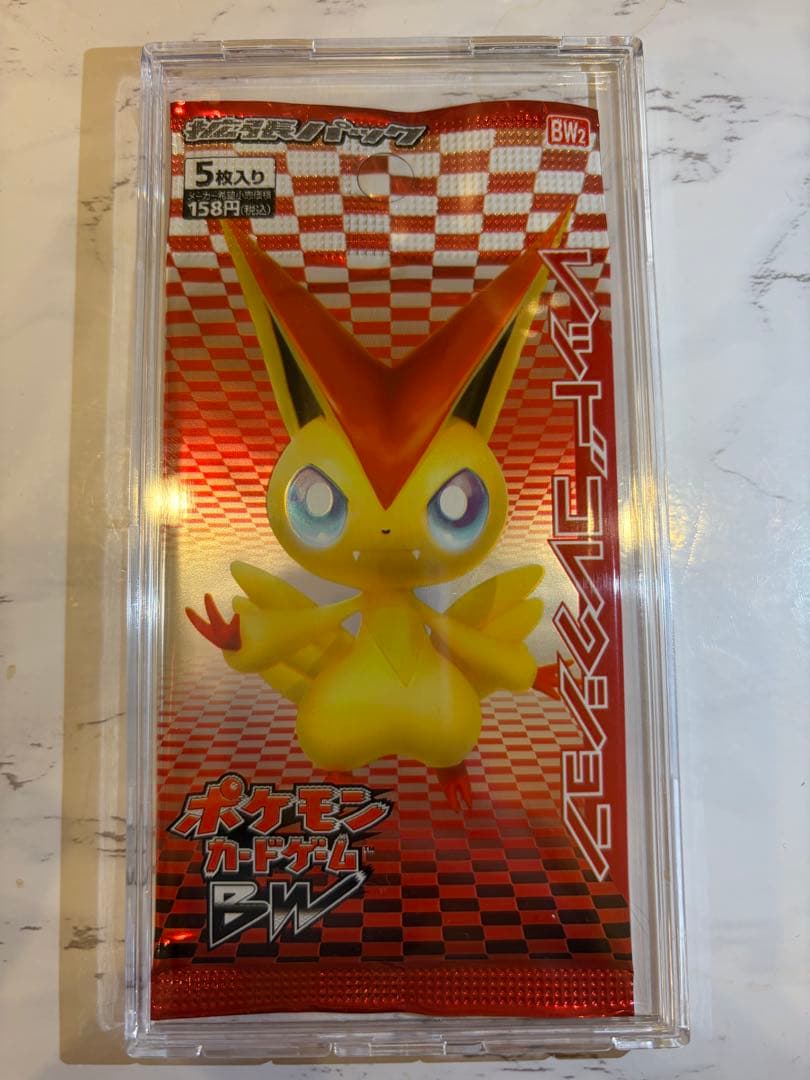 レッドコレクション　未開封パック