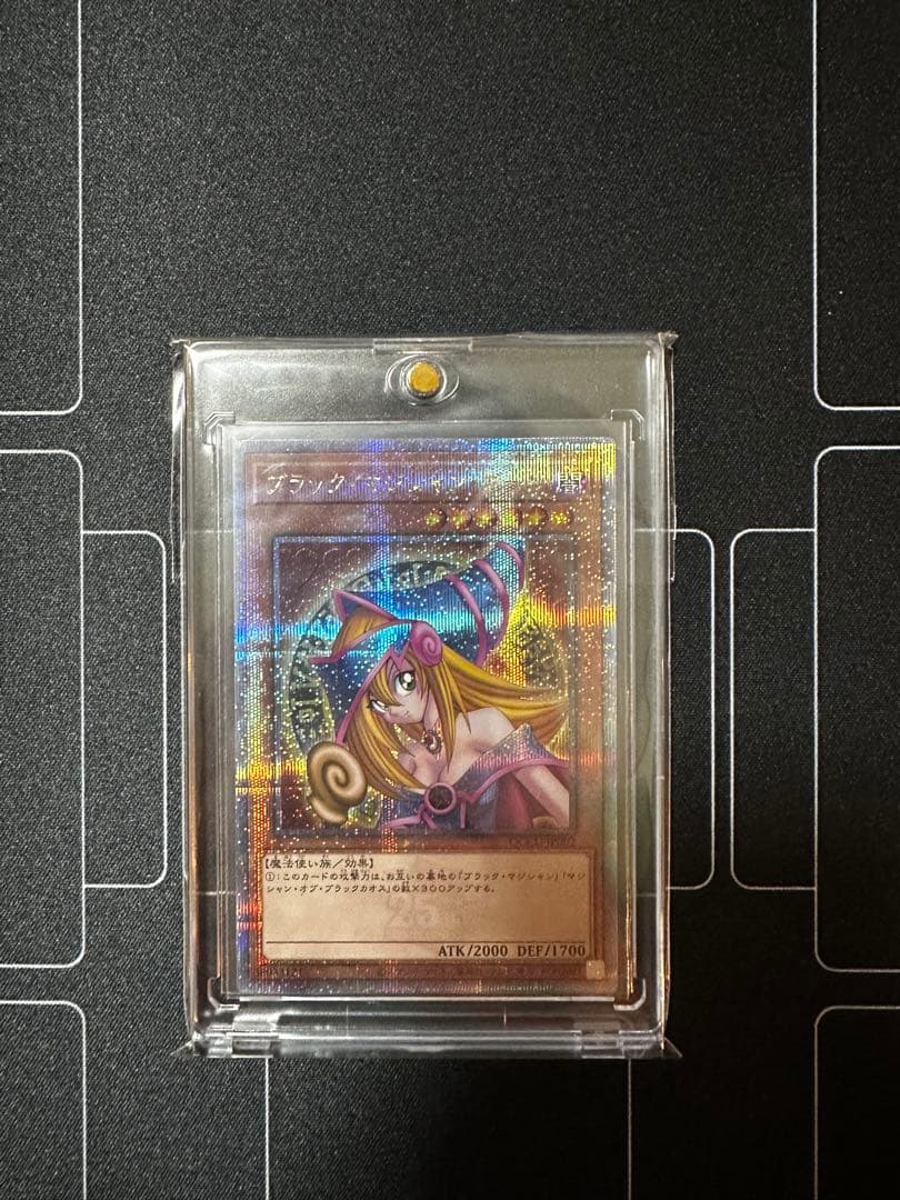 は*す様 遊戯王　ブラックマジシャンガール　25thクオシク　日本版