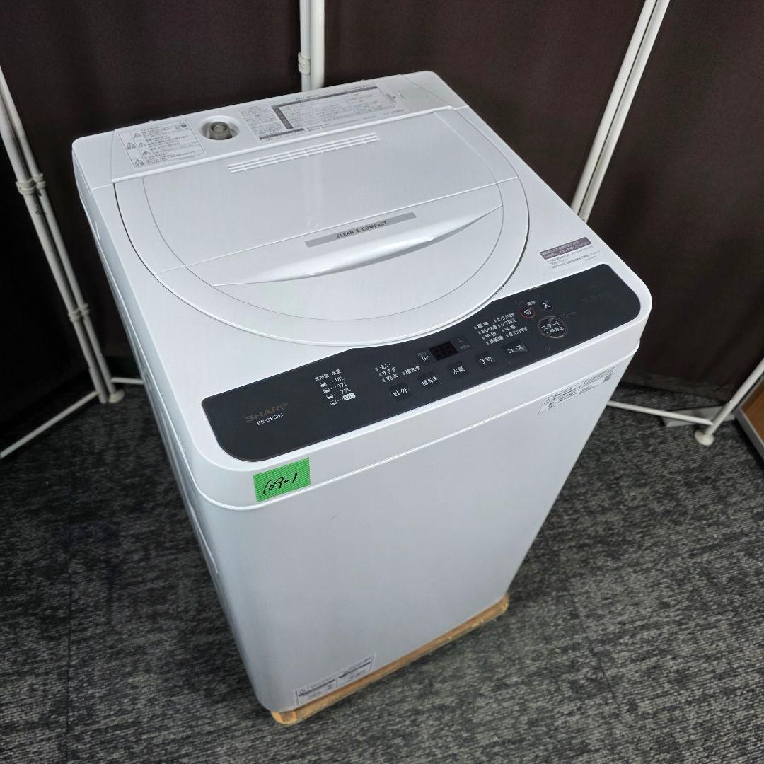 最新2023年製！つけかえドア対応！SHARP 家電セット