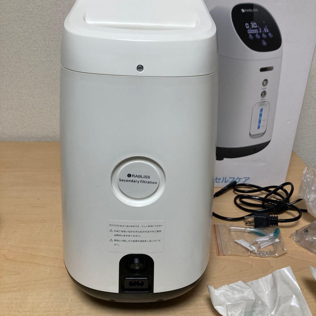 RABLISS 酸素発生器 2-9L/min KO306