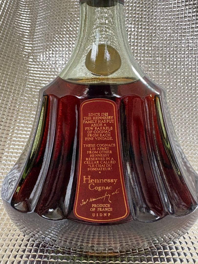 Hennessy Paradis コニャック