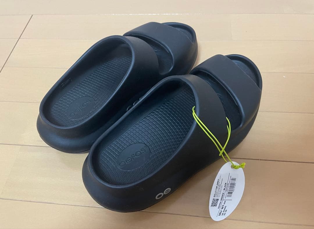 たけさん専用　　ウーフォス OOyea 24cm OOFOS ウーヤー