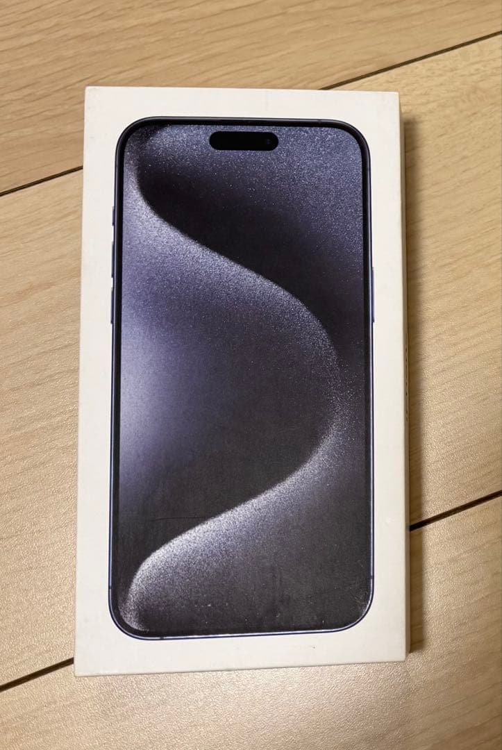 Apple iPhone 15 Pro MAX 256G ブルーチタニウム 本体