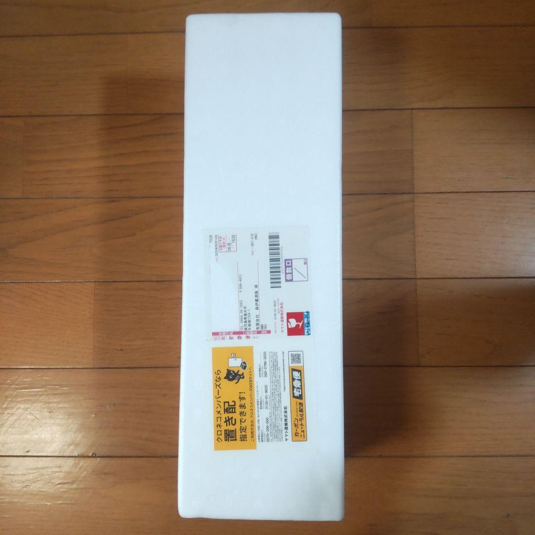 森伊蔵 焼酎 1800ml（2025年6月16日到着分）