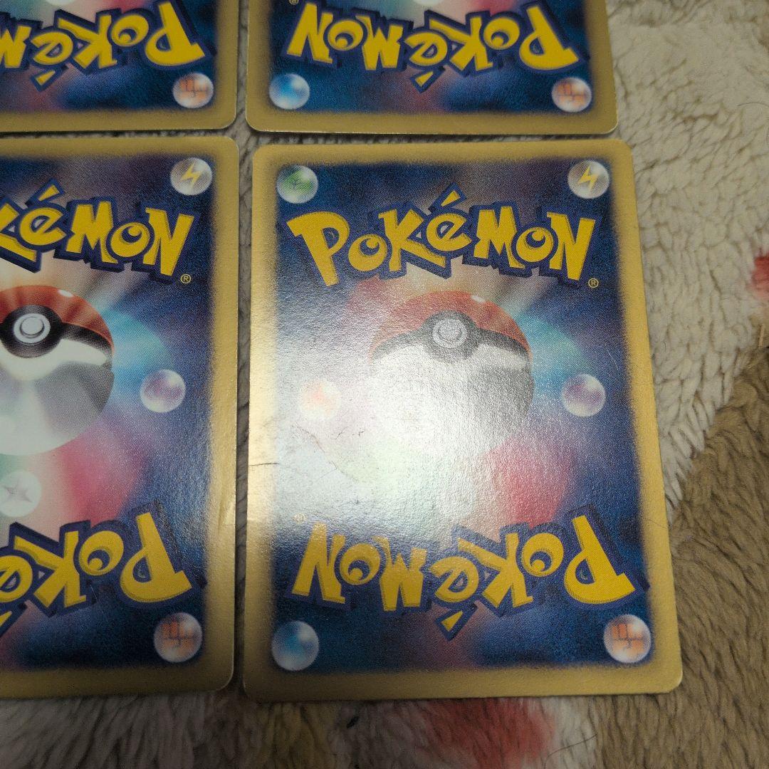 イーブイ　ジムチャレンジ　プロモ　213/bw-p