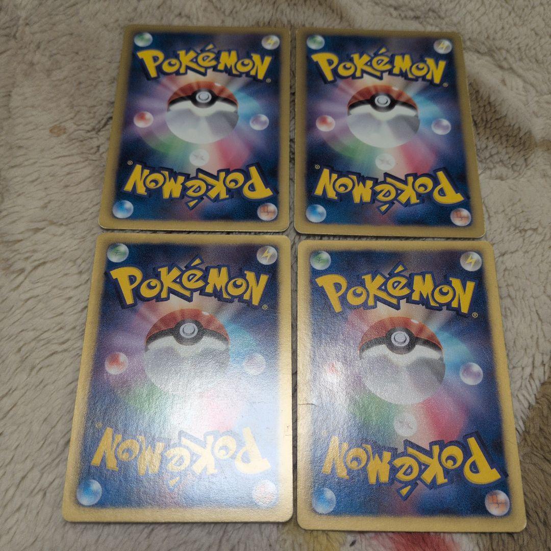 イーブイ　ジムチャレンジ　プロモ　213/bw-p