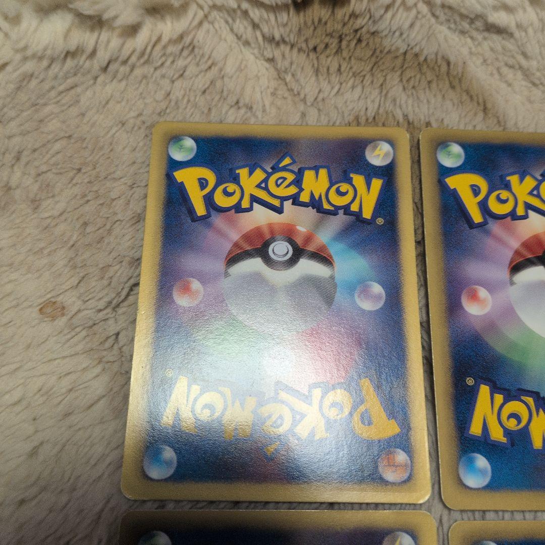 イーブイ　ジムチャレンジ　プロモ　213/bw-p