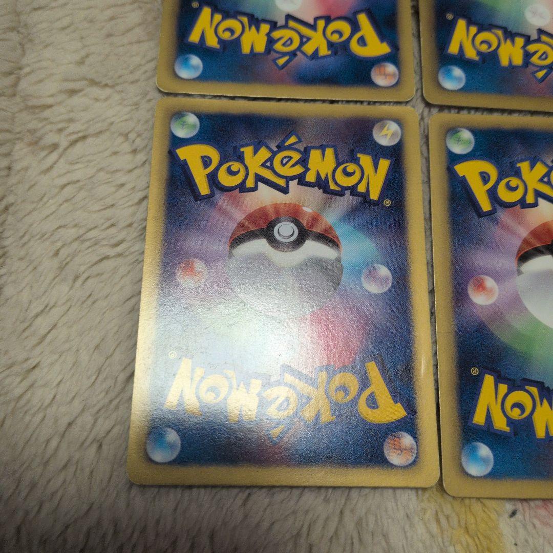 イーブイ　ジムチャレンジ　プロモ　213/bw-p