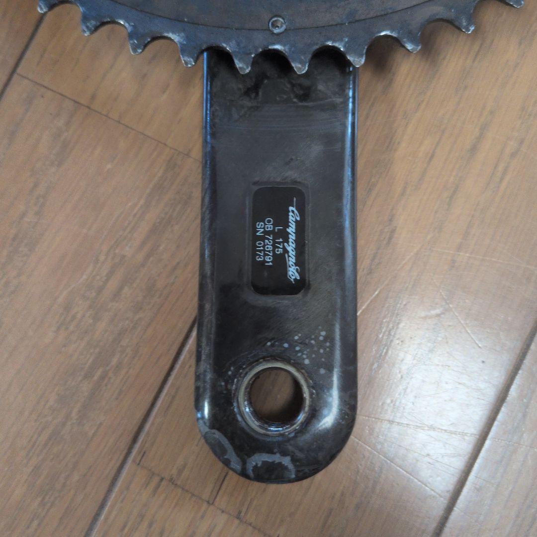 カンパニョーロ　スーパーレコード11速クランクセット