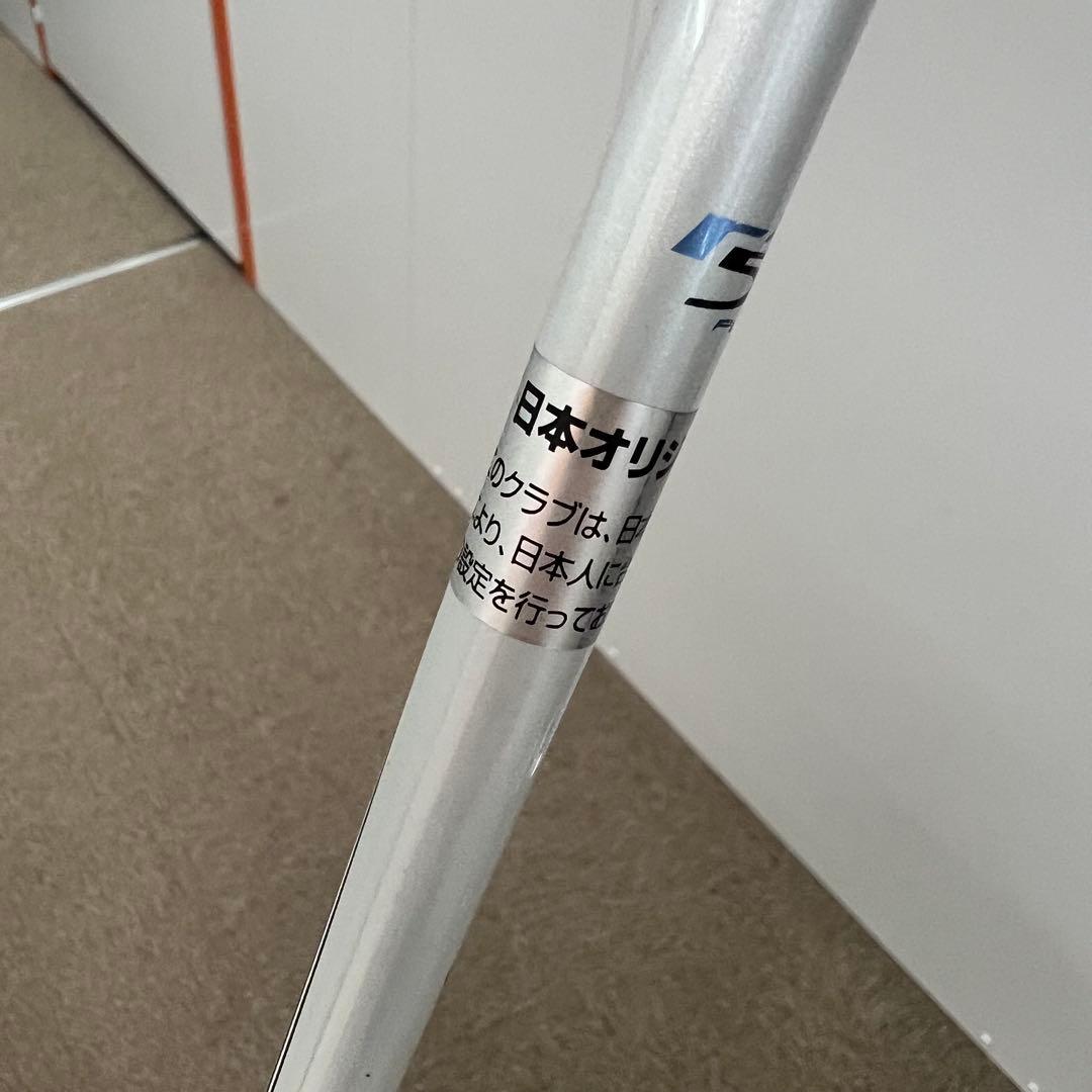 しあ　TaylorMade レディース クラブセット 中古
