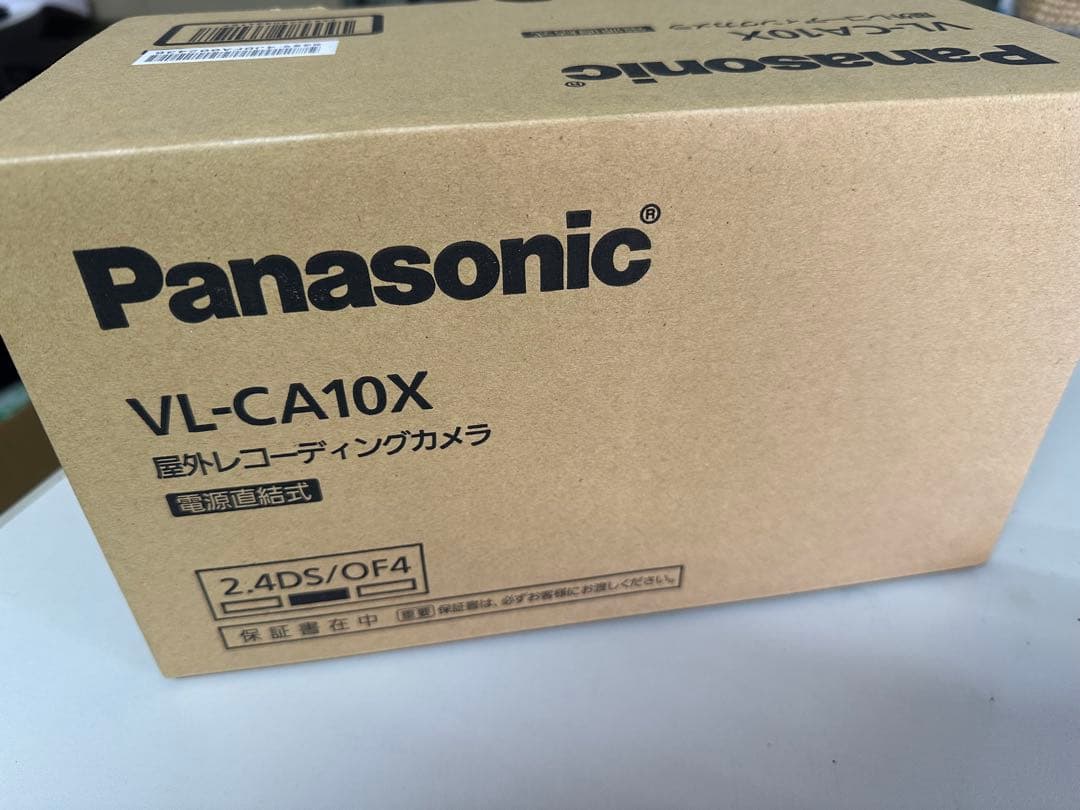 Panasonic VL-CA10X 屋外レコーディングカメラ