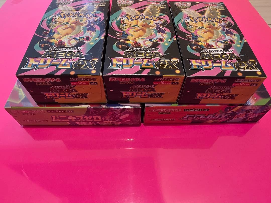 MEGAドリームex インフェルノX ムニキスゼロ　　未開封　BOX　5箱