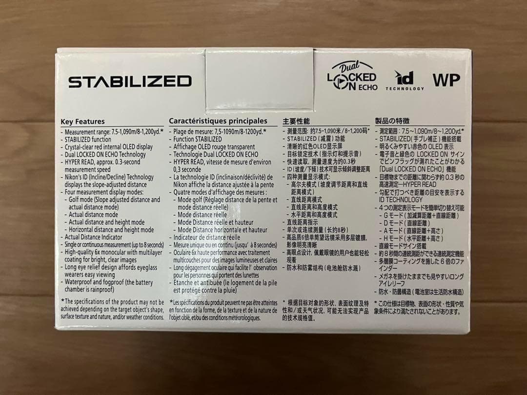 Nikon COOLSHOT PRO Ⅱ STABILIZED レーザー距離計