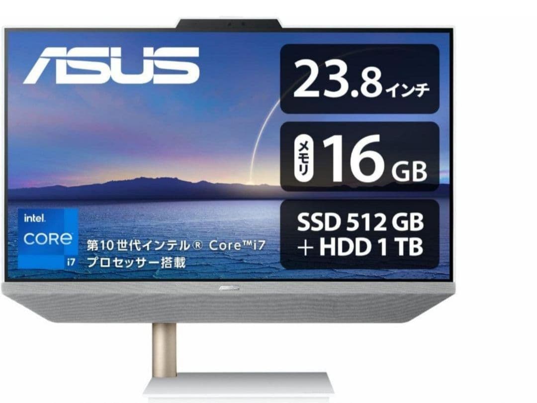 紫乃　おしゃれ　高性能　ASUS ZenAiO 一体型デスクトップパソコン