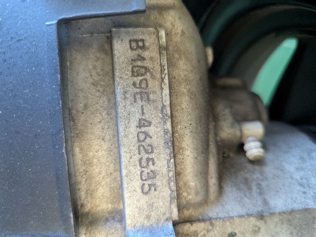 グランドアクシスエンジン　リモコンジョグスワッピングセット