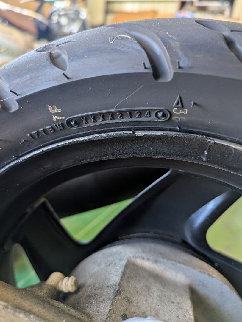 グランドアクシスエンジン　リモコンジョグスワッピングセット