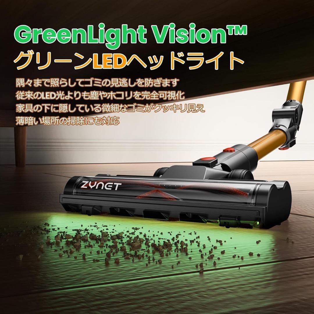 掃除機 コードレス　12月新登場腰痛ゼロ折りたたみ式　70KPa超強力吸引自立式