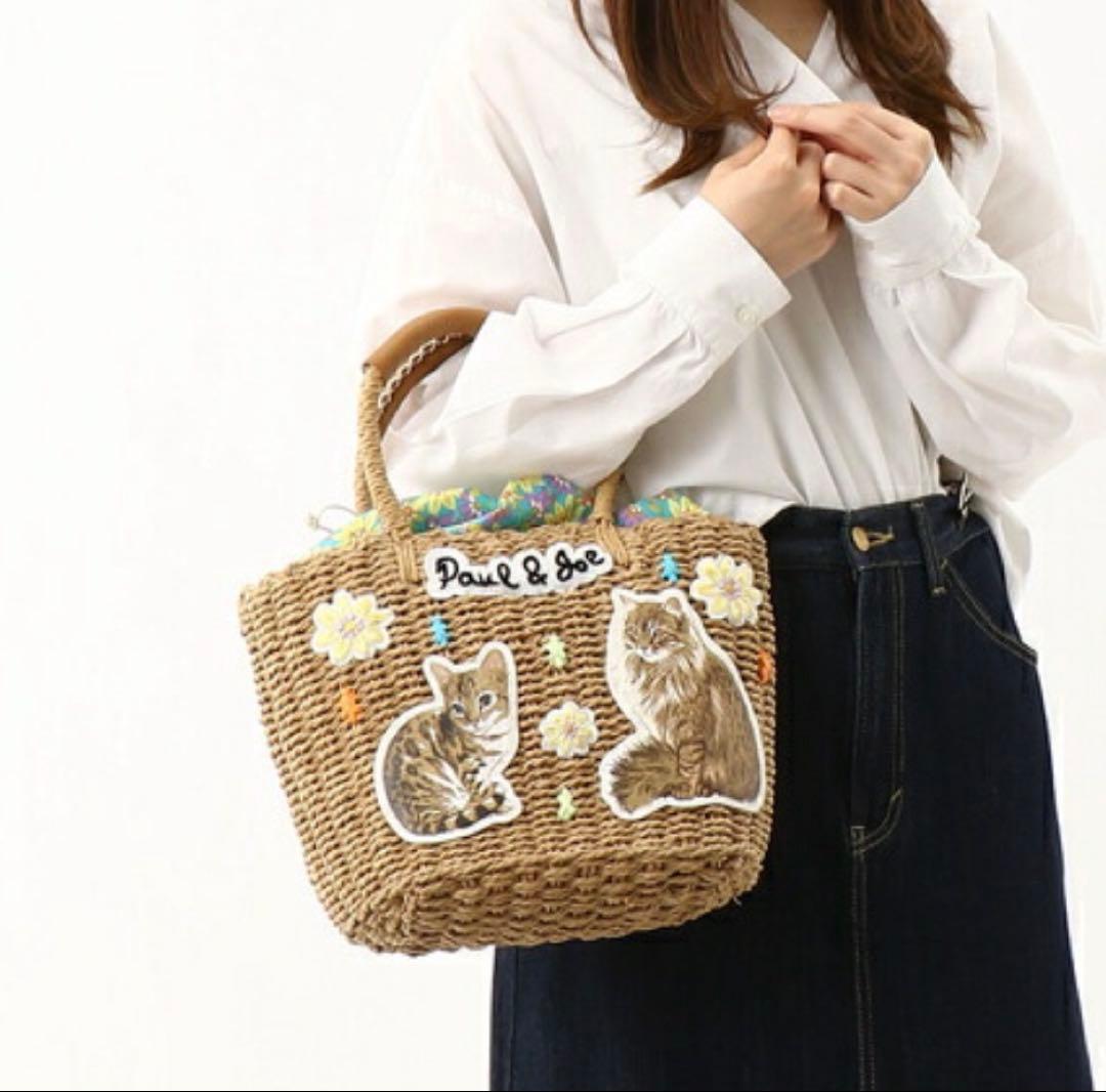 Paul & Joe 猫イラスト かごバッグ トート　猫