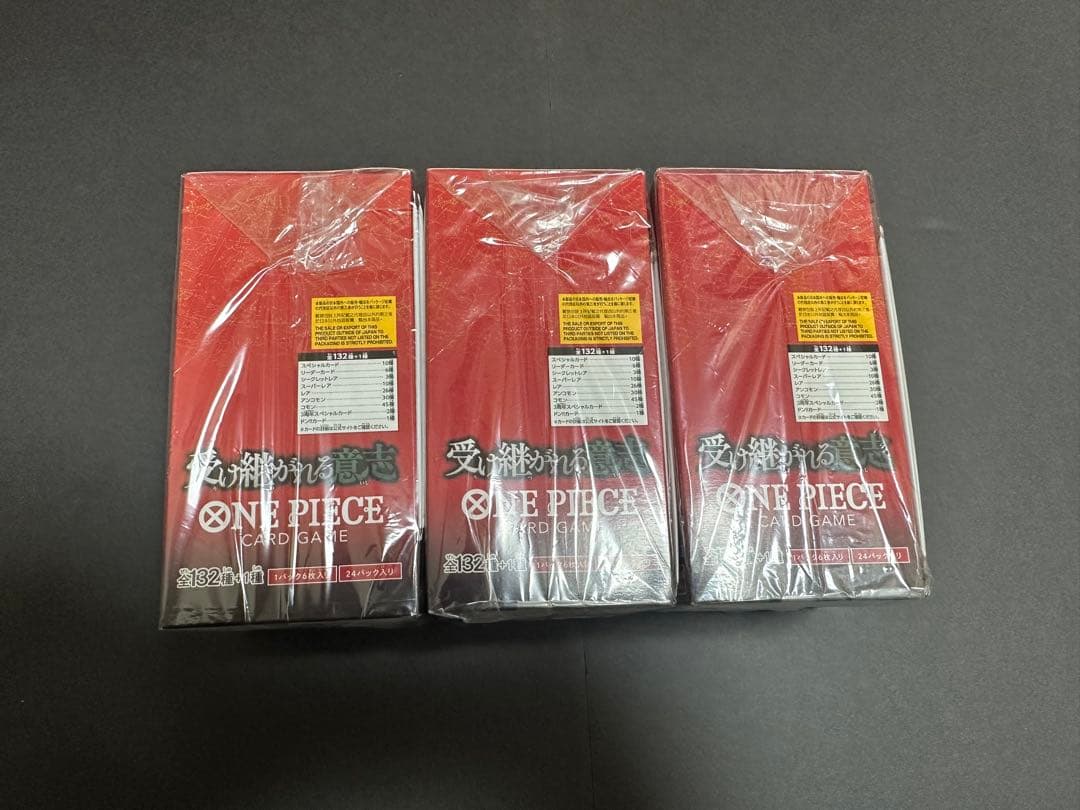 ONE PIECE CARD GAME 受け継がれる意志 テープ付　3BOX