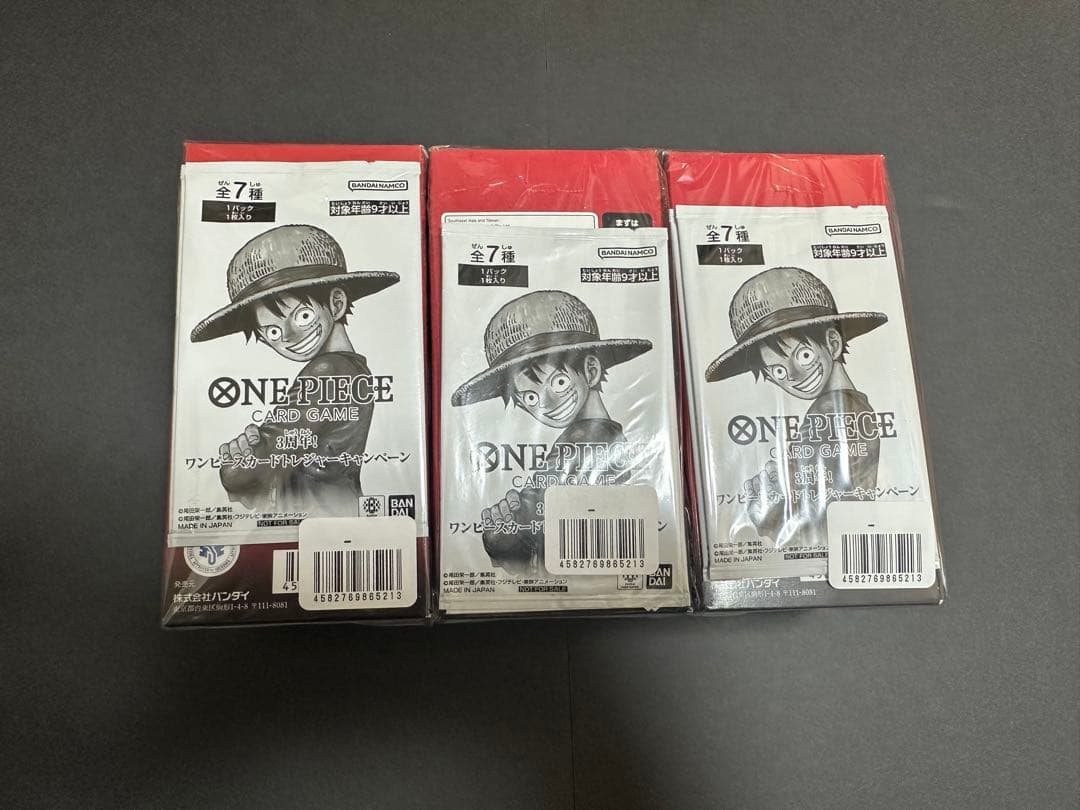ONE PIECE CARD GAME 受け継がれる意志 テープ付　3BOX