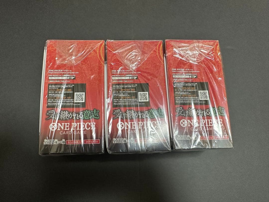 ONE PIECE CARD GAME 受け継がれる意志 テープ付　3BOX