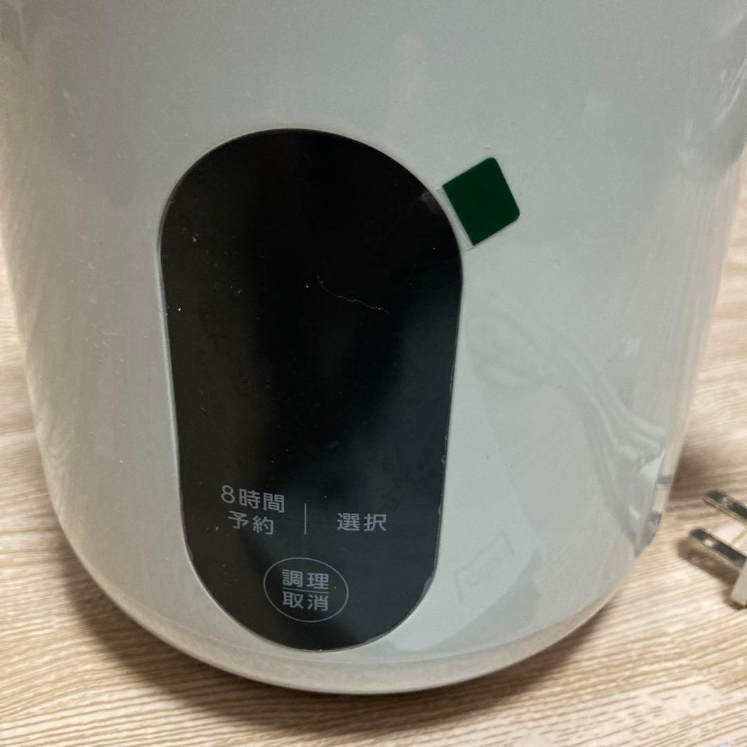 豆乳メーカー ソイリッチ