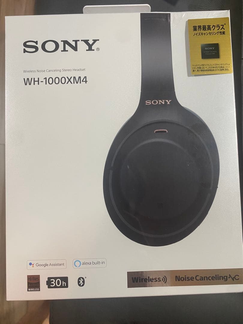 ヘッドホン Sony WH-1000XM4