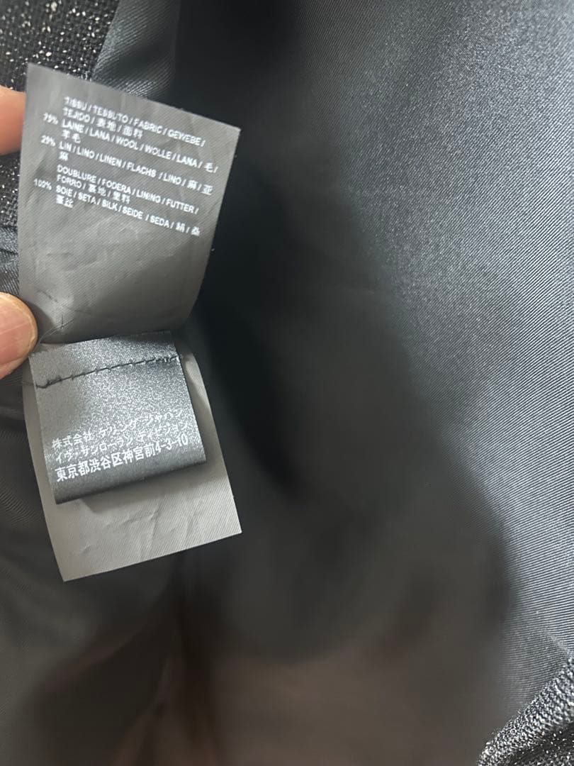 すあー　サンローラン　テーラードジャケット　ブラック　極美品　エディ