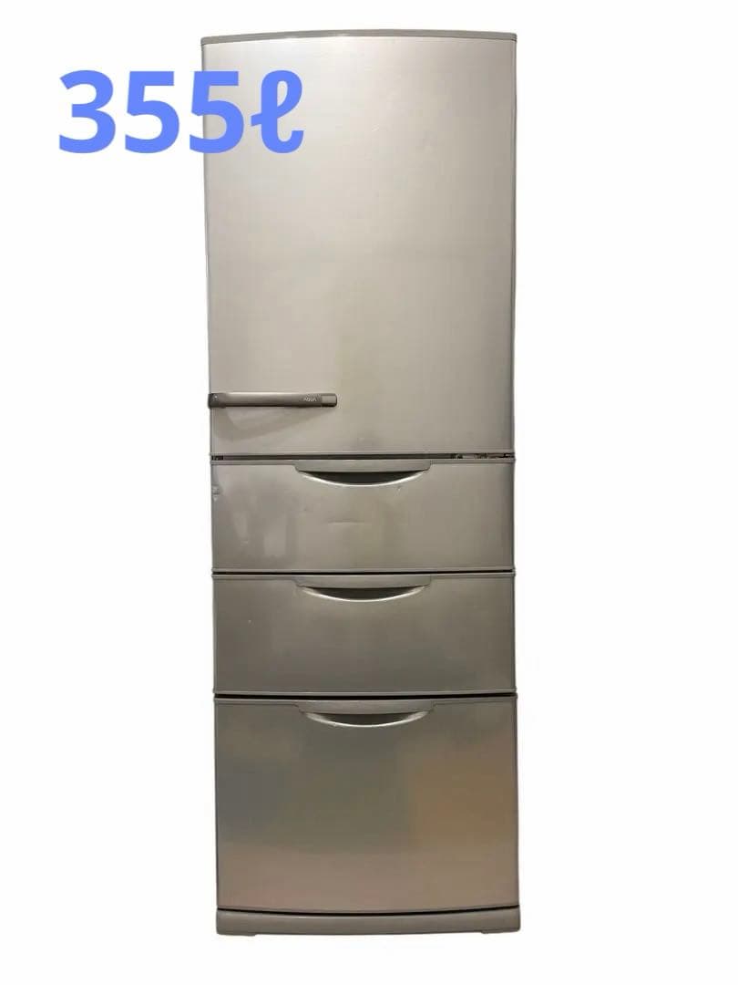 冷蔵庫　シルバー 引き出し式