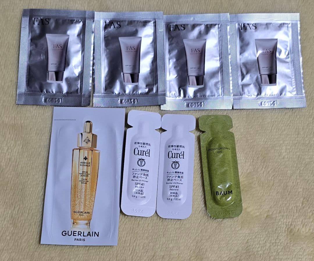 化粧品サンプルなど！まとめ売り330個セット！