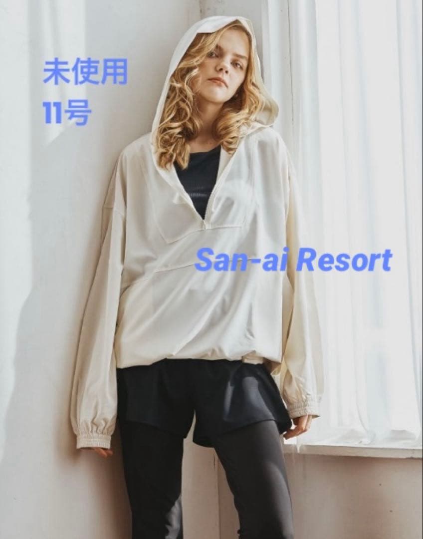 【新品タグ付き】 水着5点セット San-ai Resort