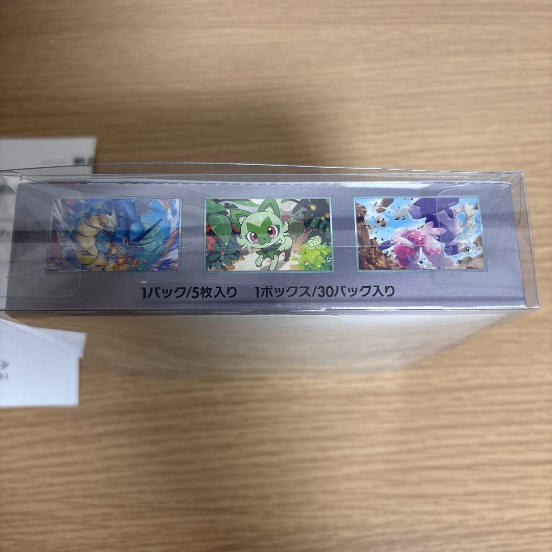 【透明ケース付】ポケモンカード トリプレットビート　1BOX シュリンク付