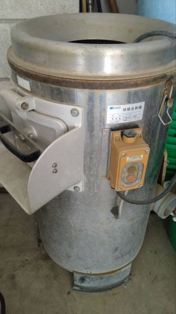 期間限定価格⭐球根皮剥機（ピーラー）　P47型　定価52万～　電源200V