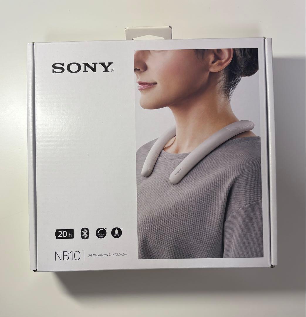 SONY NB10 Bluetooth ワイヤレスネックバンドスピーカー
