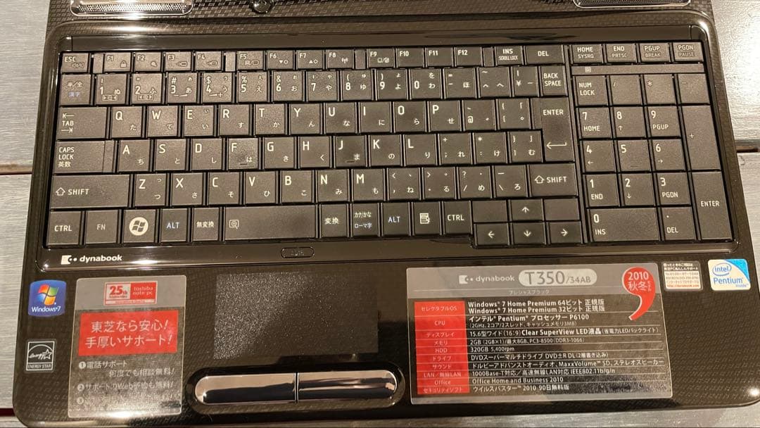 【メモリ増設済】東芝 dynabook T350/34AB★新品マウス付★美品